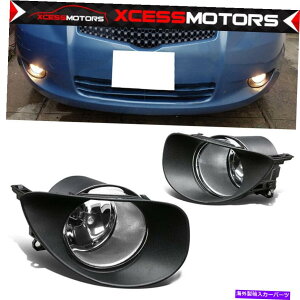 �C�O�� �G�A���p�[�c �t�B�b�g06-08�g���^�����X�n�b�`�o�b�N�o���p�[�t�H�O���C�gw/�X�C�b�`�x�[���N���A�����Y Fit 06-08 Toyota Yaris Hatchback Bumper Fog Light w/ Switch Bezel Clear Lens