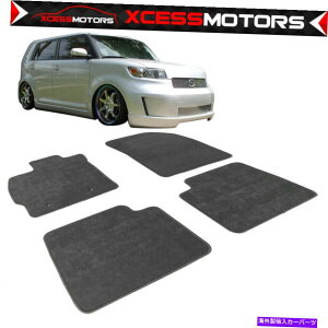 CO GAp[c tBbg08-15TCIXBtA}bgJ[ybgtgAO[4PC -iC Fits 08-15 Scion xB Floor Mats Carpet Front & Rear Gray 4PC - Nylon