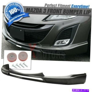 CO GAp[c tBbg09-11}c_3 KX^Ctgop[bvX|C[Xvb^[hPU Fits 09-11 Mazda 3 K Style Front Bumper Lip Spoiler Splitter Unpainted PU