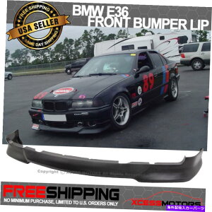�C�O�� �G�A���p�[�c 92-98 BMW E36 3�V���[�YM�X�|�[�c�t�����g�o���p�[���b�v�X�|�C���[���h���u���b�NPU Fits 92-98 BMW E36 3 Series M Sport Front Bumper Lip Spoiler Unpainted Black PU