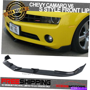 CO GAp[c 10-13V{[J}V6 SX^Ctgop[bvX|C[Xvb^[-PU Fits 10-13 Chevy Camaro V6 S Style Front Bumper Lip Spoiler Splitter - PU