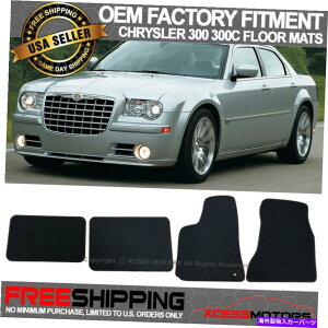 CO GAp[c tBbg05-10NCX[300 300C OEtBbggtgAtA}bgJ[ybg4PCS Fits 05-10 Chrysler 300 300C OE Fitment Front & Rear Floor Mats Carpet 4PCS