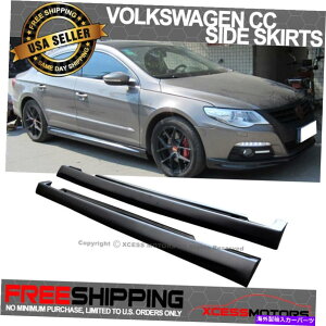 CO GAp[c tBbg09-16tHNX[QCCTChXJ[gbJ[plGNXeVhPP Fits 09-16 Volkswagen CC Side Skirts Rocker Panel Extensions Unpainted PP