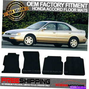 CO GAp[c tBbg94-97z_AR[hOEX^CtgAubNiCtA}bgJ[ybg4PC Fit 94-97 Honda Accord OE Style Front & Rear Black Nylon Floor Mats Carpet 4PC