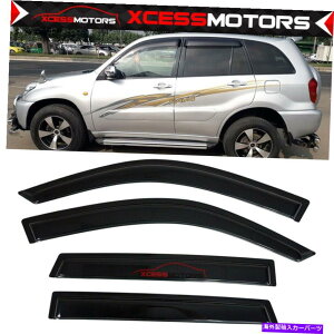 �C�O�� �G�A���p�[�c �K��01-05�g���^RAV4 4PCS�T�C�h�E�B���h�E�o�C�U�[���C���f�B�t���N�^�[�K�[�h Fits 01-05 Toyota RAV4 4PCS Side Window Visors Rain Deflectors Guards