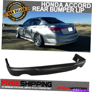 CO GAp[c 11-12z_AR[hZ_OEX^CAop[bvX|C[hPP Fits 11-12 Honda Accord Sedan OE Style Rear Bumper Lip Spoiler Unpainted PP