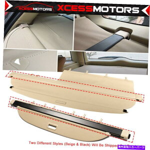 CO GAp[c tBbg02-06z_CR-V CRV OEX^Cx[WZLeBAJ[SgNJo[ Fits 02-06 Honda CR-V CRV OE Style Beige Security Rear Cargo Trunk Cover