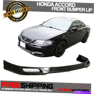 CO GAp[c tBbg98-02z_AR[hN[y2DR^CvJtgop[bvX|C[Xvb^[PU Fits 98-02 Honda Accord Coupe 2Dr Type J Front Bumper Lip Spoiler Splitter PU