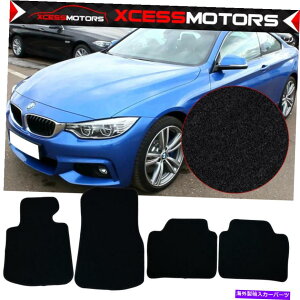 CO GAp[c tBbg14-20 BMW F32 4V[YtA}bgJ[ybgtgA4PC -Nylon Fits 14-20 BMW F32 4 Series Floor Mats Carpet Front & Rear 4PC - Nylon