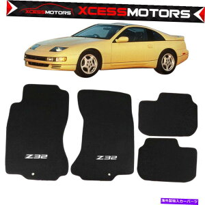 CO GAp[c JX^StBbg90-96Y300ZX OEtBbggtgAtA}bgJ[ybg Custom Logo Fits 90-96 Nissan 300ZX OE Fitment Front & Rear Floor Mats Carpets