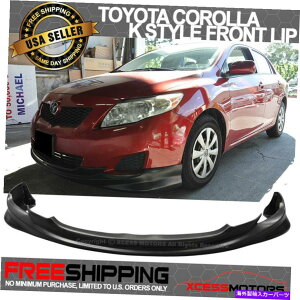 CO GAp[c 09-10g^J[Z_KX^CubNtgop[bvX|C[-PU Fits 09-10 Toyota Corolla Sedan K-Style Black Front Bumper Lip Spoiler - PU