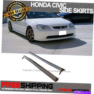 CO GAp[c tBbg01-05z_VrbN2 4DR RSX^CTChXJ[gbJ[pl|vs Fits 01-05 Honda Civic 2 4Dr RS Style Side Skirts Rocker Pannel Polypropylene
