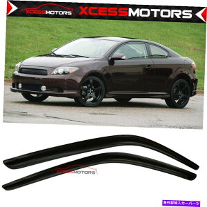CO GAp[c 05-10TCITCANXX^C̃EBhEoCU[CxgfBtN^[2PCS Fits 05-10 Scion TC Acrylic Slim Style Window Visors Rain Vent Deflectors 2PCS