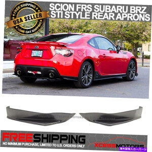 CO GAp[c 13-20 SCION FRS SUBARU BRZ TOYOTA 86 STIX^CAop[bvGvyA Fits 13-20 Scion FRS Subaru BRZ Toyota 86 STI Style Rear Bumper Lip Aprons Pair