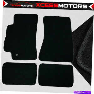 CO GAp[c 93-98g^X[vtgAtA}bgJ[ybg4pcsubNiC Fits 93-98 Toyota Supra Front & Rear Floor Mats Carpets 4PCS Black Nylon
