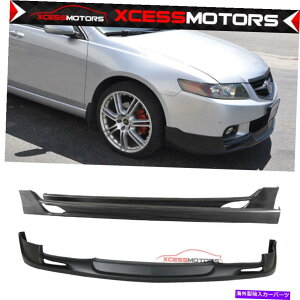 CO GAp[c tBbg04-05 Acura TSX MGX^CPUtgop[bvX|C[ +TChXJ[g Fits 04-05 Acura TSX MG Style PU Front Bumper Lip Spoiler + Side Skirt