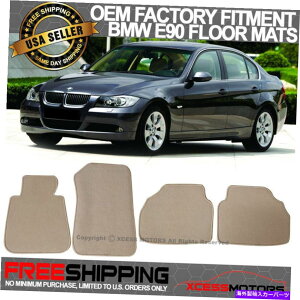 海外製 エアロパーツ 適合06-11 BMW E90 3シリーズフロント&リアフロアマットカーペット4PCベージュナイロン Fits 06-11 BMW E90 3 Series Front & Rear Floor Mats Carpet 4PC Beige Nylon
