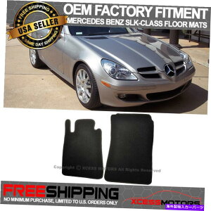 CO GAp[c tBbg05-10 Benz Slk OE FitmentubNtA}bgJ[ybgiC2pc Fits 05-10 Benz SLK OE Fitment Black Floor Mats Carpets Nylon 2PC
