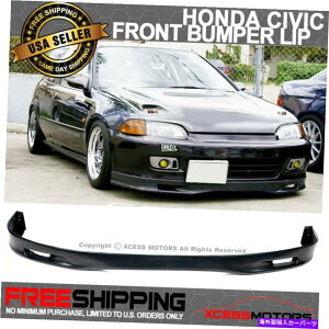 �C�O�� �G�A���p�[�c �t�B�b�g92-95�z���_�V�r�b�N�X�v�[���X�^�C�����h���t�����g�o���p�[���b�v�X�v���b�^�[PU Fits 92-95 Honda Civic Spoon Style Unpainted Front Bumper Lip Splitter PU