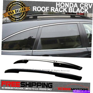 CO GAp[c tBbg07-11z_CR-V OEt@Ng[X^C[tbNubN[NXo[ - A~jE Fits 07-11 Honda CR-V OE Factory Style Roof Rack Black Rail Cross Bar - Aluminum