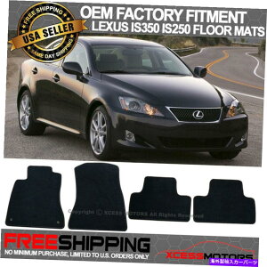CO GAp[c tBbg06-12NTXIS350 IS250 OEtBbggtA}bgJ[ybgtgAiC Fits 06-12 Lexus IS350 IS250 OE Fitment Floor Mats Carpet Front Rear Nylon