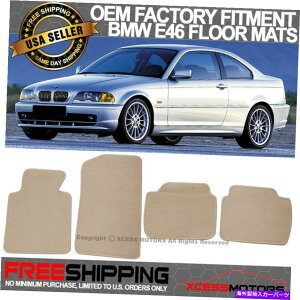 CO GAp[c 99-06 E46 3V[YM3tgAx[WtA}bgJ[ybg4PCS-Nylon Fits 99-06 E46 3-Series M3 Front & Rear Beige Floor Mats Carpet 4PCS - Nylon