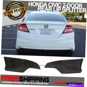 CO GAp[c 12-13z_VrbNHF-PX^CAop[bvh-PU Fits 12-13 Honda Civic HF-P Style Rear Bumper Lip Unpainted - PU