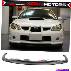 CO GAp[c K06-07XoCvbTWRX STItgop[bvX|C[hPP Fits 06-07 Subaru Impreza WRX STI Front Bumper Lip Spoiler Unpainted PP