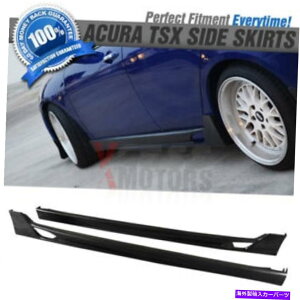 CO GAp[c tBbg04-08 Acura TSX Side Skirts Extension Rockerpl̍E-PU Fits 04-08 Acura TSX Side Skirts Extension Rocker Panel Left Right - PU