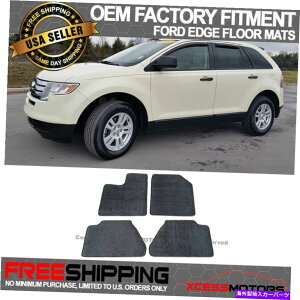 CO GAp[c tBbg07-13tH[hGbWtgAtA}bgJ[ybg4PCS -GREA NYLON Fits 07-13 Ford Edge Front & Rear Floor Mats Carpet 4PCS - Gray Nylon