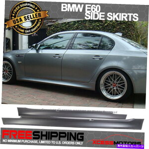 CO GAp[c tBbg04-10 BMW E60 E61 5V[YM5X^CPPTChXJ[gbJ[plyALH RH Fits 04-10 BMW E60 E61 5-Series M5 Style PP Side Skirts Rocker Panel Pair LH RH