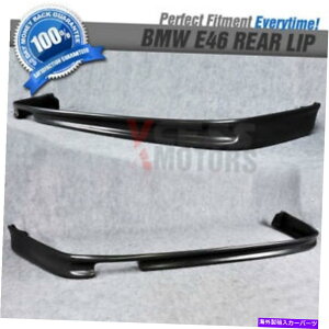 �C�O�� �G�A���p�[�c �t�B�b�g99-01 BMW E46�Z�_���^�C�v-H���h���u���b�N���A�o���p�[���b�v�X�|�C���[PU Fit 99-01 BMW E46 Sedan Type-H Unpainted Black Rear Bumper Lip Spoiler PU