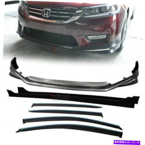 CO GAp[c 13-15z_AR[h4hAtgbvX|C[ +TChXJ[g + 4PCSEBhEoCU[ Fit 13-15 Honda Accord 4 Door Front Lip Spoiler+ Side Skirts + 4PCS Window Visor