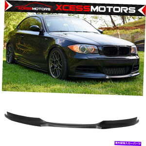 CO GAp[c K07-13 BMW 1V[YE82 MSPORT MTX^Ctgop[bvX|C[PU Fits 07-13 BMW 1 Series E82 MSport MT Style Front Bumper Lip Spoiler PU