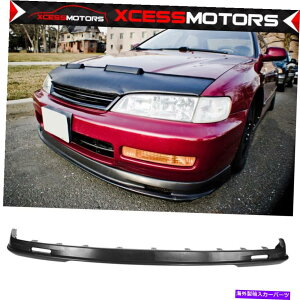 CO GAp[c tBbg96-97AR[hN[yZ_4cyl}OX^Ctgop[bvX|C[-PP Fits 96-97 Accord Coupe Sedan 4Cyl Mug Style Front Bumper Lip Spoiler - PP