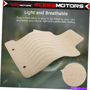 CO GAp[c tBbg06-11z_VrbN2DR 4DRtA}bgJ[ybgtgAx[W3pc -nylon Fits 06-11 Honda Civic 2Dr 4Dr Floor Mats Carpet Front & Rear Beige 3PC - Nylon