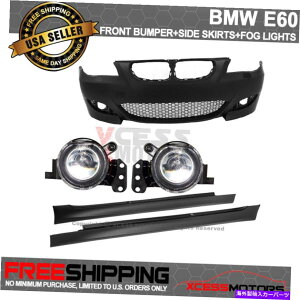 CO GAp[c tBbg04-07 BMW E60 5V[YM5X^Ctgop[ +tHOvJo[ +TChXJ[g Fit 04-07 BMW E60 5-Series M5 Style Front Bumper + Fog Lamp Cover+ Side Skirts