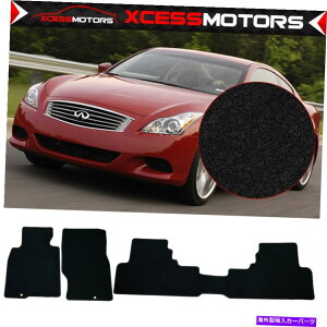 CO GAp[c tBbg08-13CtBjeBG37N[ytA}bgJ[ybgtg +A3pcubNiC Fits 08-13 Infiniti G37 Coupe Floor Mats Carpets Front + Rear 3PC Black Nylon