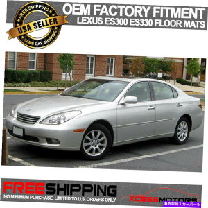 CO GAp[c 02-06NTXES300 ES330 OEtBbggtA}bgJ[ybgtgAiCubN For 02-06 Lexus ES300 ES330 OE Fitment Floor Mats Carpet Front Rear Nylon Black