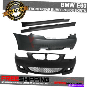 CO GAp[c tBbg04-07 BMW E60 5V[YM5X^CtgAop[tHOvJo[+TChXJ[g Fit 04-07 BMW E60 5-Series M5 Style Front Rear Bumper Fog Lamp Cover+ Side Skirt