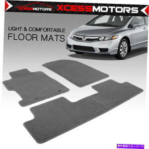 CO GAp[c tBbg06-11z_VrbNtgAO[tA}bgJ[ybg3pc -nylon Fits 06-11 Honda Civic Front & Rear Gray Floor Mats Carpet 3PC - Nylon