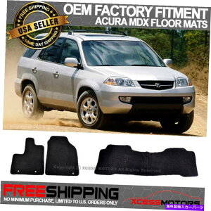 CO GAp[c tBbg01-06 Acura MDX 4DR OE Factory Floor MatsJ[ybgtgAubNiC Fits 01-06 Acura MDX 4Dr OE Factory Floor Mats Carpet Front&Rear Black Nylon