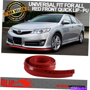 CO GAp[c tBbgg^tgop[bvPUXvb^[NCbNbv`EZCXg[-100C` Fit Toyota Front Bumper Lip PU Splitter Quick Lip Chin EZ Install - 100 Inch Red