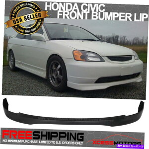 �C�O�� �G�A���p�[�c �t�B�b�g01-03�z���_�V�r�b�NT-R�X�^�C���t�����g�o���p�[���b�v�X�|�C���[�X�v���b�^�[���h��PP Fits 01-03 Honda Civic T-R Style Front Bumper Lip Spoiler Splitter Unpainted PP