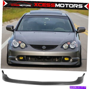 �C�O�� �G�A���p�[�c �K��02-04 ACURA RSX DC5 PU A-SPEC�X�^�C���t�����g�o���p�[���b�v�X�|�C���[ Fits 02-04 Acura RSX DC5 PU A-Spec Style Front Bumper Lip Spoiler�y���s�A���i�z