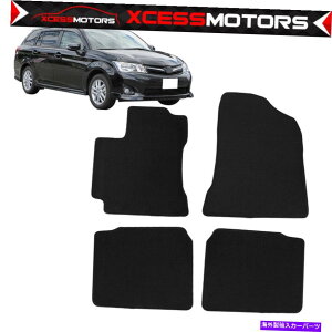 CO GAp[c tBbg14-19g^J[ubNiCJ[ybgtA}bg4s[X Fits 14-19 Toyota Corolla Black Nylon Carpet Floor Mats 4 Pieces