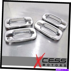 CO GAp[c K02-06GXJ[h4DRNhAnhJo[L[z[ Fits 02-06 Escalade Avalanche 4Dr Chrome Door Handle Cover Keyhole