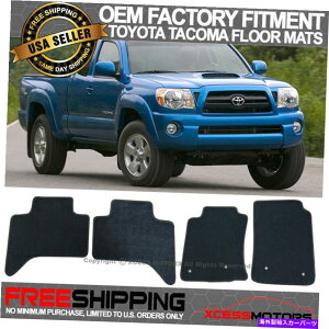 CO GAp[c tBbg05-10g^^R}OEtBbggtA}bgJ[ybg4PCSubNiC Fits 05-10 Toyota Tacoma OE Fitment Floor Mats Carpets 4PCS Black Nylon