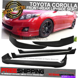 CO GAp[c tBbg09-10g^J[Z_OEX^Ctgop[bvPPTChXJ[g Fits 09-10 Toyota Corolla Sedan OE Style Front Bumper Lip PP & Side Skirts
