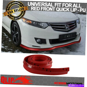�C�O�� �G�A���p�[�c Honda Front Bumper Lip Pu Splitter�N�C�b�N���b�v�`��EZ�C���X�g�[��-100�C���`�Ԃ��t�B�b�g Fits Honda Front Bumper Lip PU Splitter Quick Lip Chin EZ Install - 100 Inch Red�y���s�A���i�z